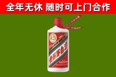 闸北回收飞天茅台酒